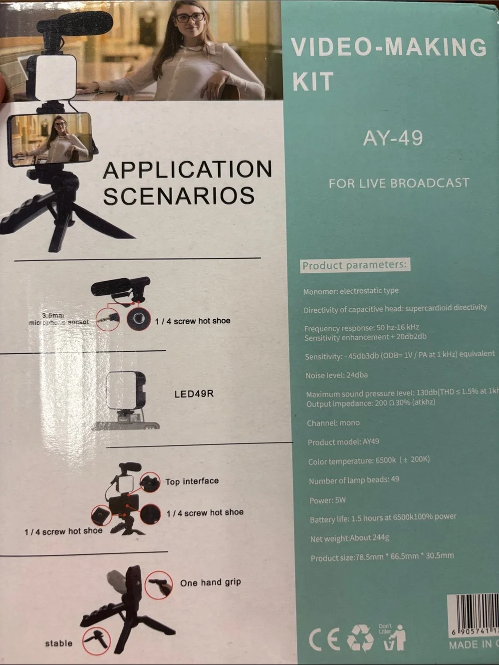 Video-Making Kit for Smartphone - Black